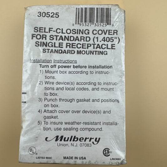 (Qty 4) Mulberry Self Closing Cover 30525