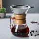 Stainless Steel Pour Over Coffee Maker